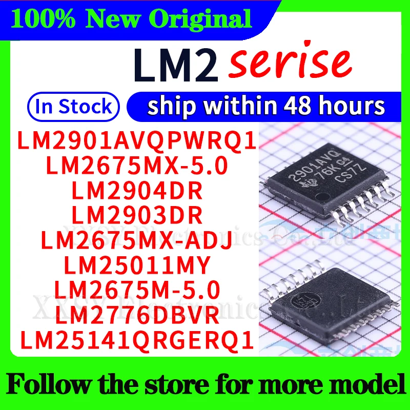 

LM2901AVQPWRQ1 LM2675MX-5.0 LM2904DR LM2903DR LM2675MX-ADJ LM25011MY LM2675M-5.0 LM2776DBVR LM25141QRGERQ1 LM2675MX-5.0/NOPB