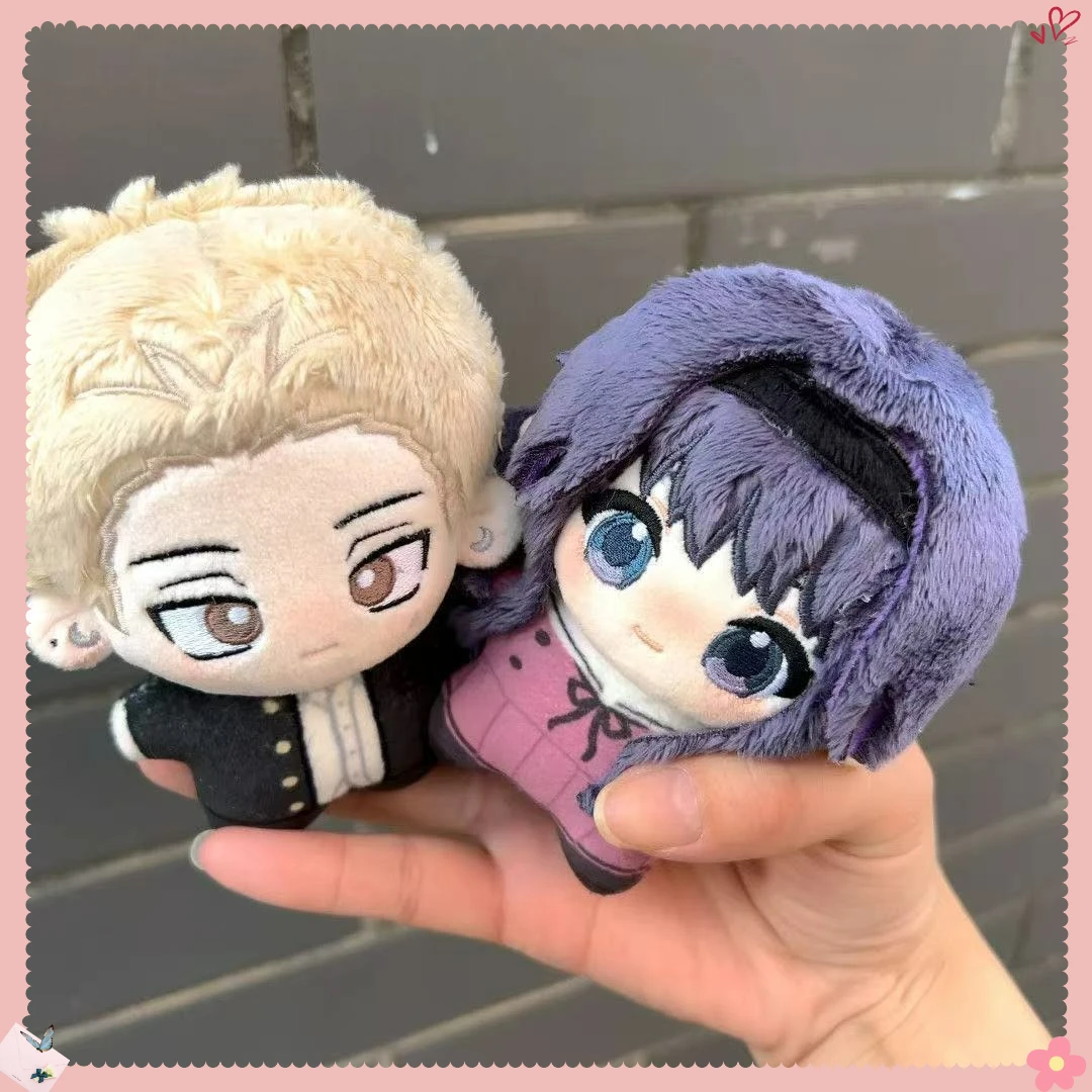 

10 см Waguri Kaoruko Tsumugi Rintaro, ароматный цветок, цветы с грязностью, мини-подвеска, брелок для ключей, сумка, орнамент, подвеска-талисман