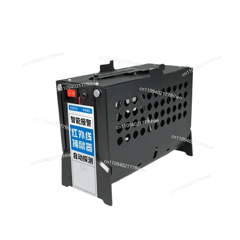 Fully Automatic Infrared Induction Catching Artifact Household Catch  Electric Mouse Catcher Cage Clip Black Technology To Kill