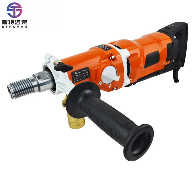 F-180S Portable Handheld Diamond Core Drilling Machine Industrial Grade with 3 Gear Speed with Detachable Adjustable Base