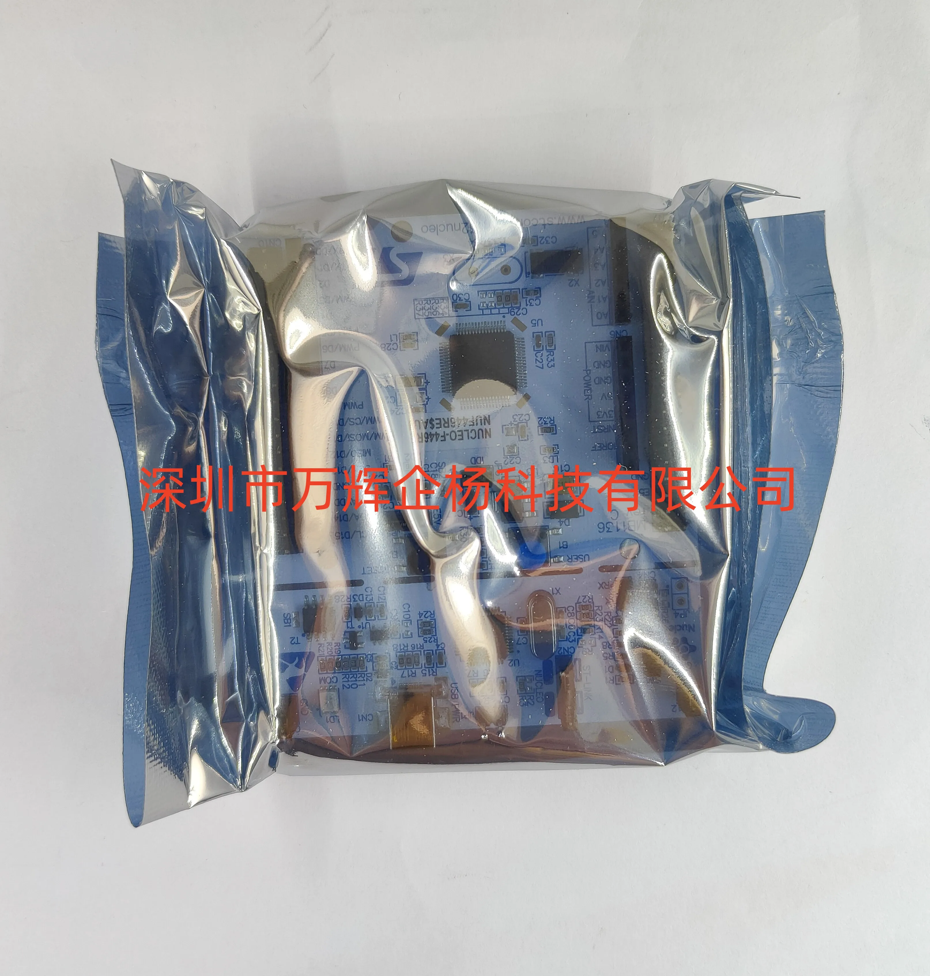 NUCLEO-F446RE brand new original development board