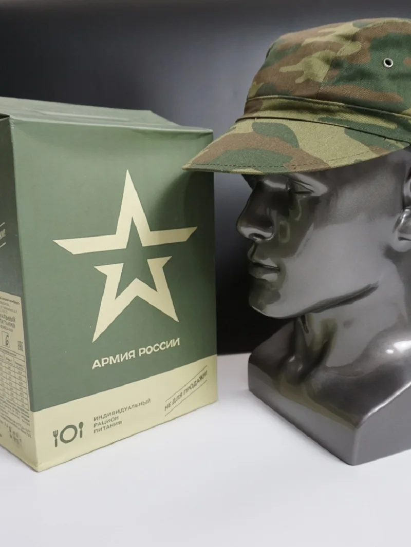 Gorro ruso táctico con protección auditiva para exterior - imagen 4