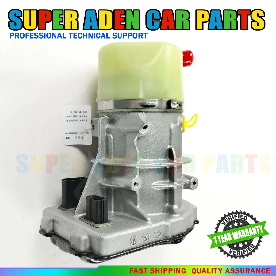 Hydraulic Wholesale Cheap Best Power Steering Pump for 36012390 XC60L
