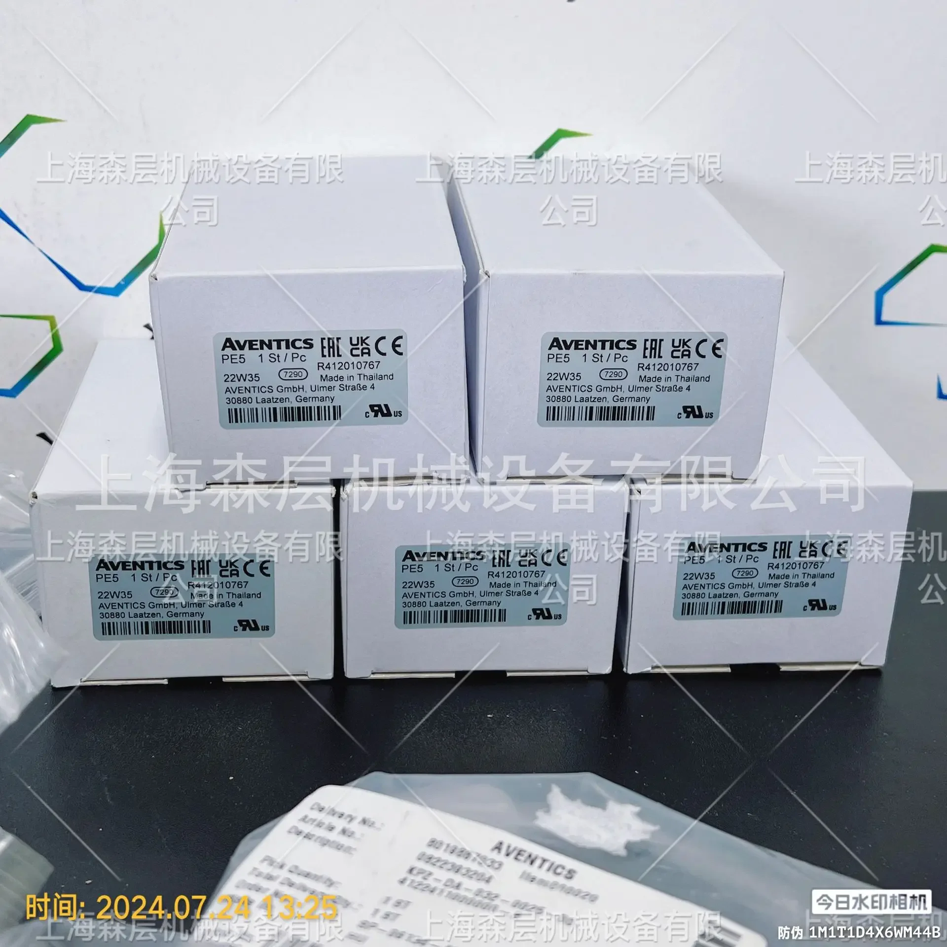 2026 Anwochi AVENTICS Pressure Sensor R412010767 Shanghai Senlayer Agent, New In Stock