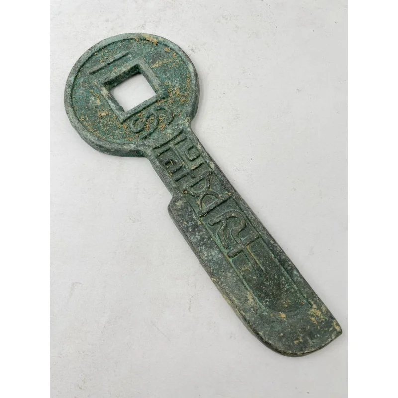 

Коллекция антикварных монет, имитация древних военных штатов, валюта Ван Ман, монеты, древние монеты, один нож, пять тысяч Ван, человек