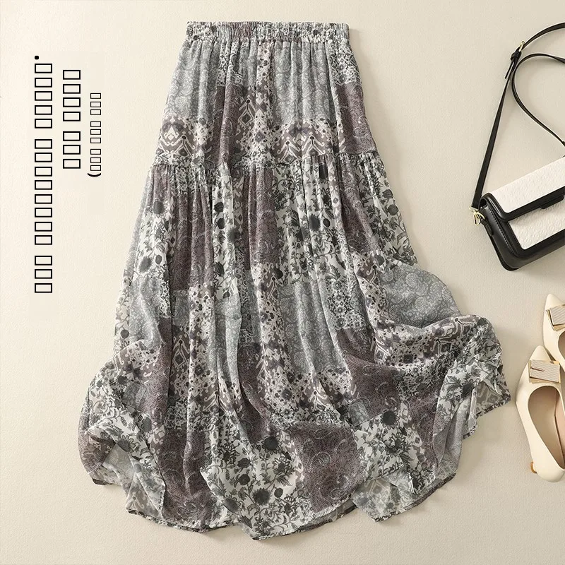 

Высококачественная утягивающая летняя новая свободная универсальная юбка-тортик с цветочным принтом, юбка-миди с эластичной резинкой на талии, женская модная хлопковая юбка 00%