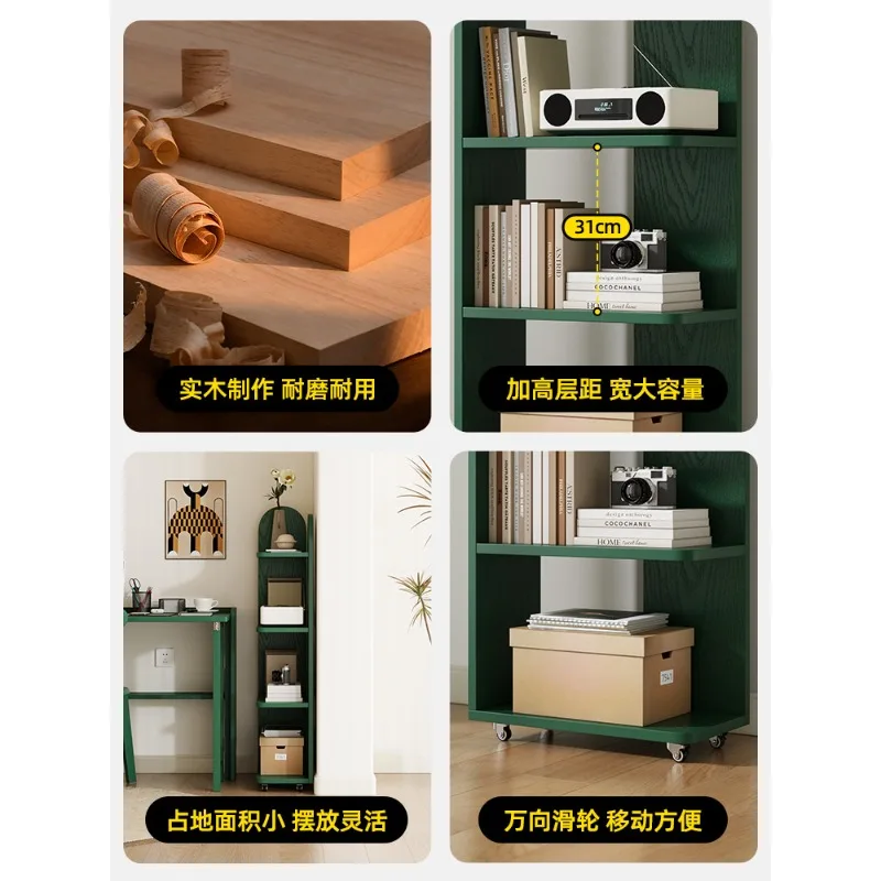 Solid wood movable bookshelf household living room corner storage rack against the wall simple multi-layer locker