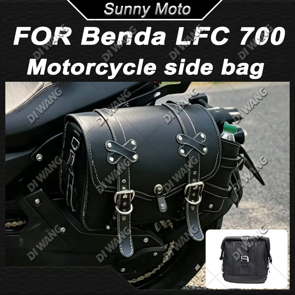 Motorcycle Retro Side Saddlebag Canvas Leather Side Luggage Storage Bag Modified Accessories FOR Benda LFC 700 700 LFC