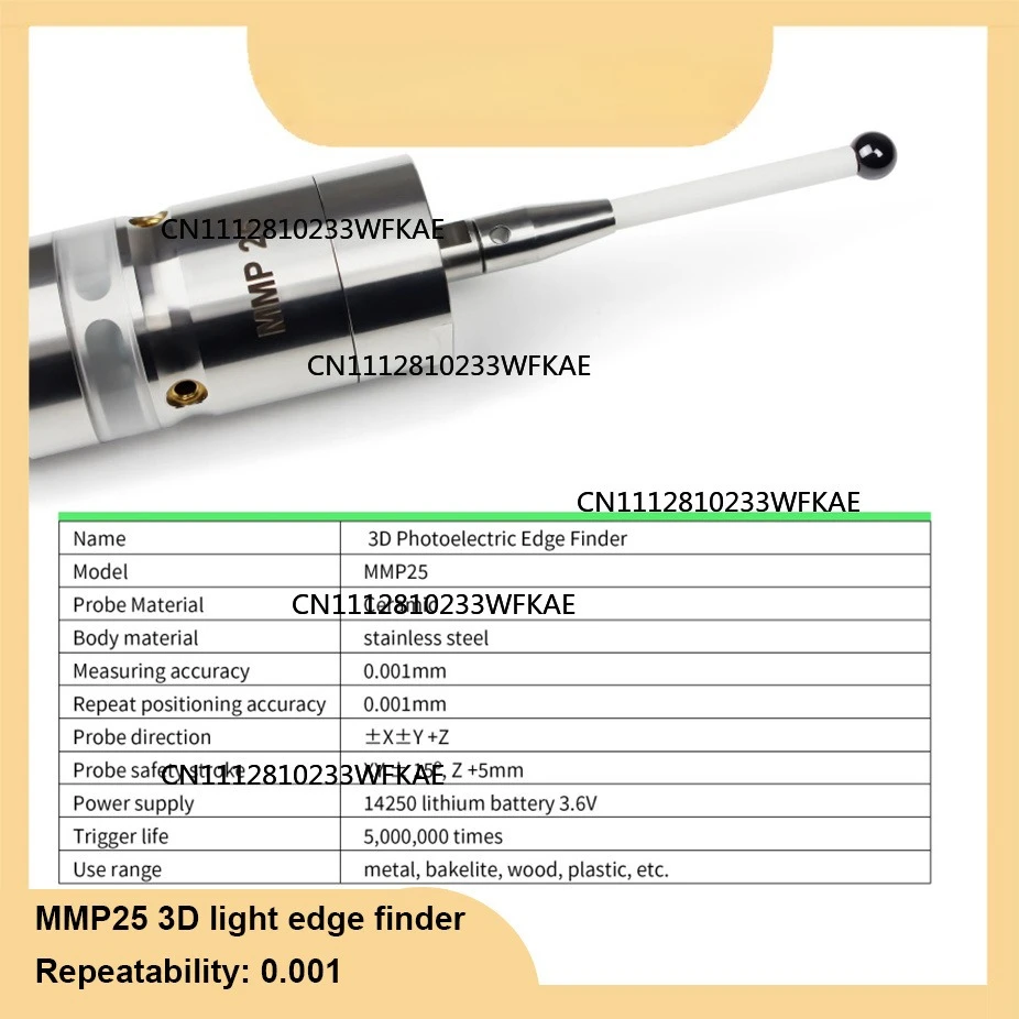 MMP25 3D light edge detector numerical control machining center, luminous, sound, high precision 0.001