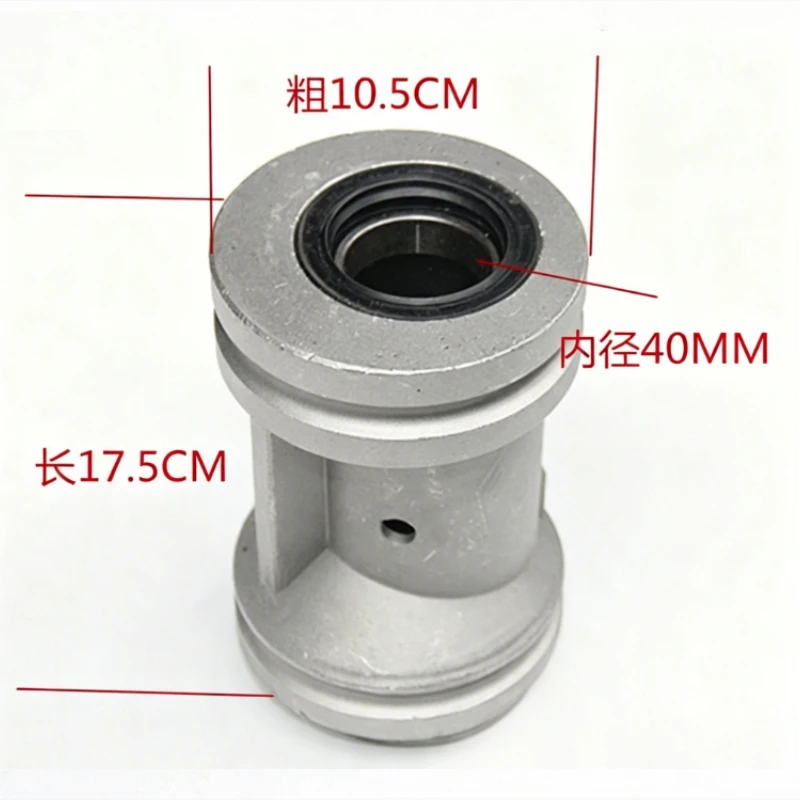ATV four-wheel ATV accessories, 150-250 motorcycle chain drive, rear fork aluminum cylinder rear shaft cylinder