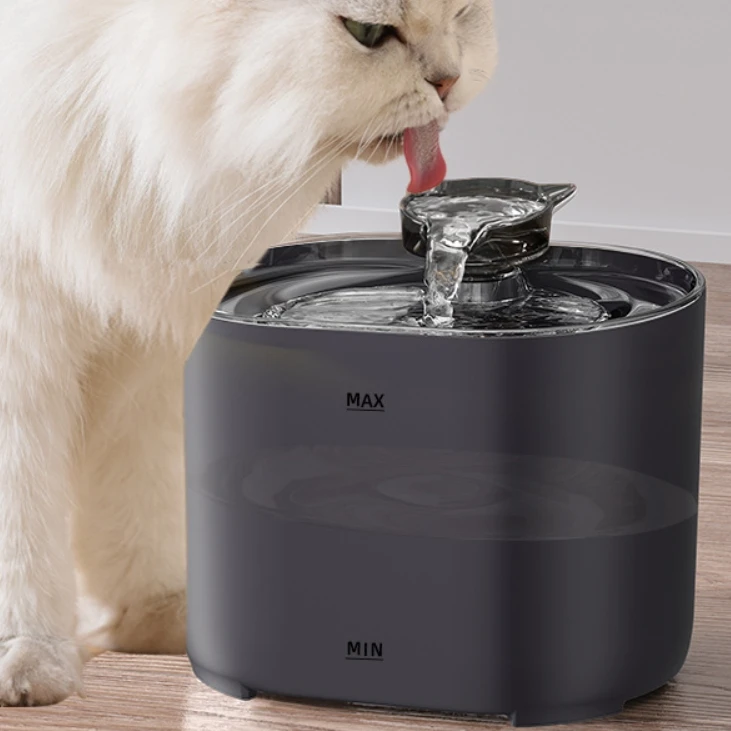 

Smart Pet Products Cat Water Fountain 2.2L Capacity Intelligence Pet Products