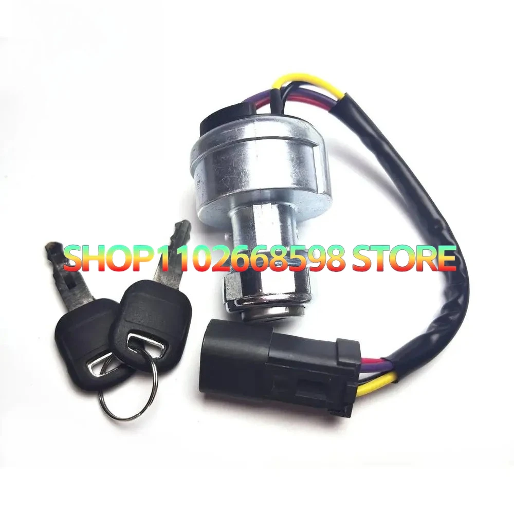 For 142-8858 1428858 Carter excavator ignition switch ignition lock