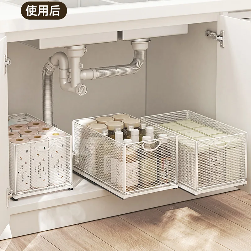 Kitchen Pull-Out Folding Storage Baskets, Spice Bottles and Jars, Shelves, Cabinet Inside Drawer Box