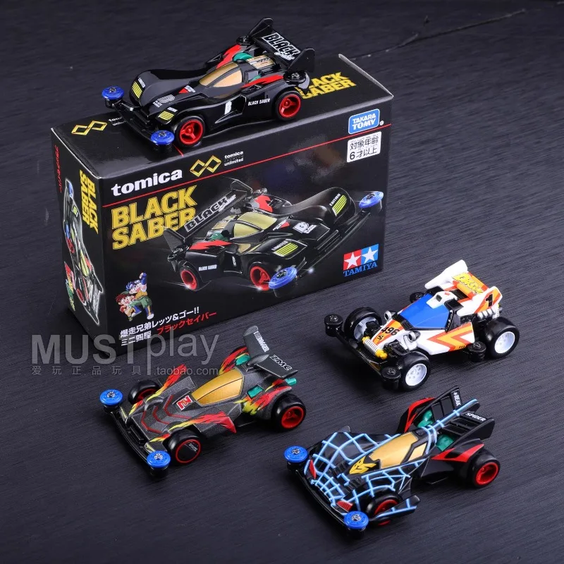 تاكارا تومي توميكا باكوسو كيووداي دعنا والذهاب منقار العنكبوت NEO-TRIDAGGER ZMC لعبة معدنيّة سيارة دييكاست نموذج معدني #2