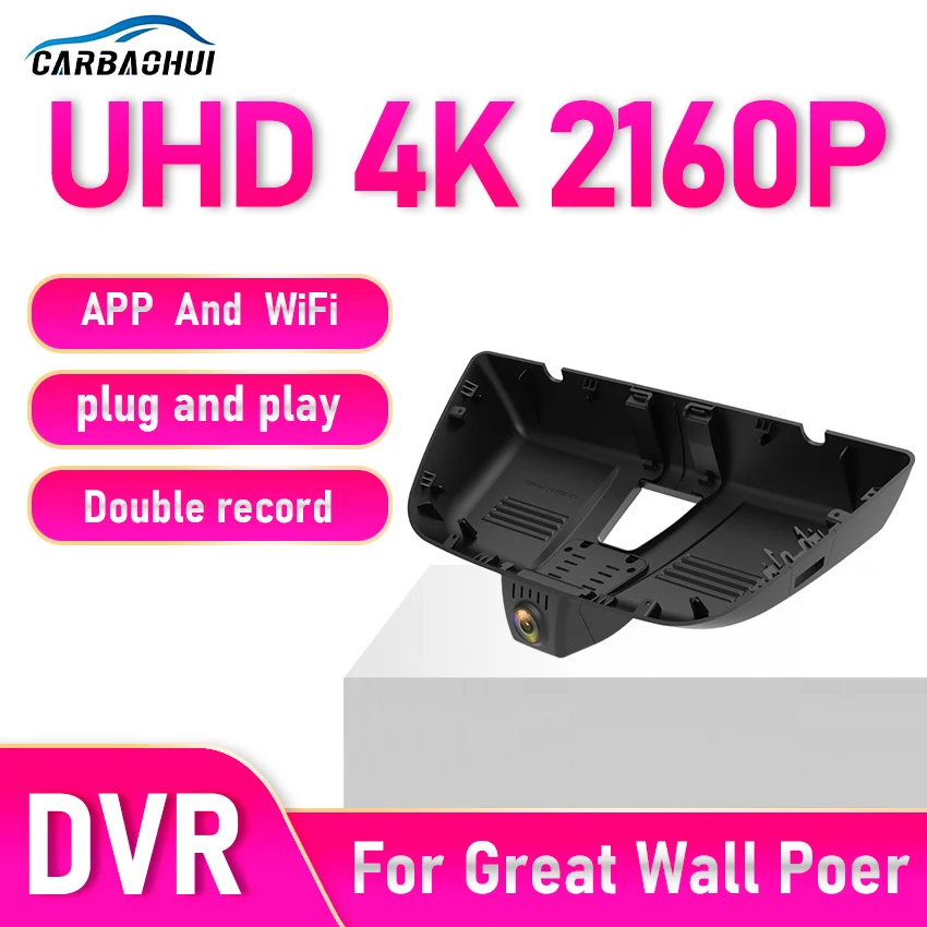 camera-de-tableau-de-bord-dvr-4k-2160p-enregistreur-wifi-vision-nocturne-pour-great-wall-pao-gwm-poer-cannon-ute-poer-ruman-sucan-serie-p-dashcam