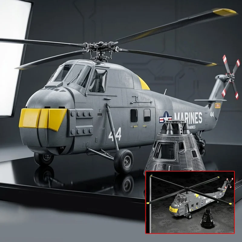 Военный вертолет QWERT H-34: Конструктор MOC, модульная техника, военное оборудование, подарок на праздник, набор для сборки, детская игрушка