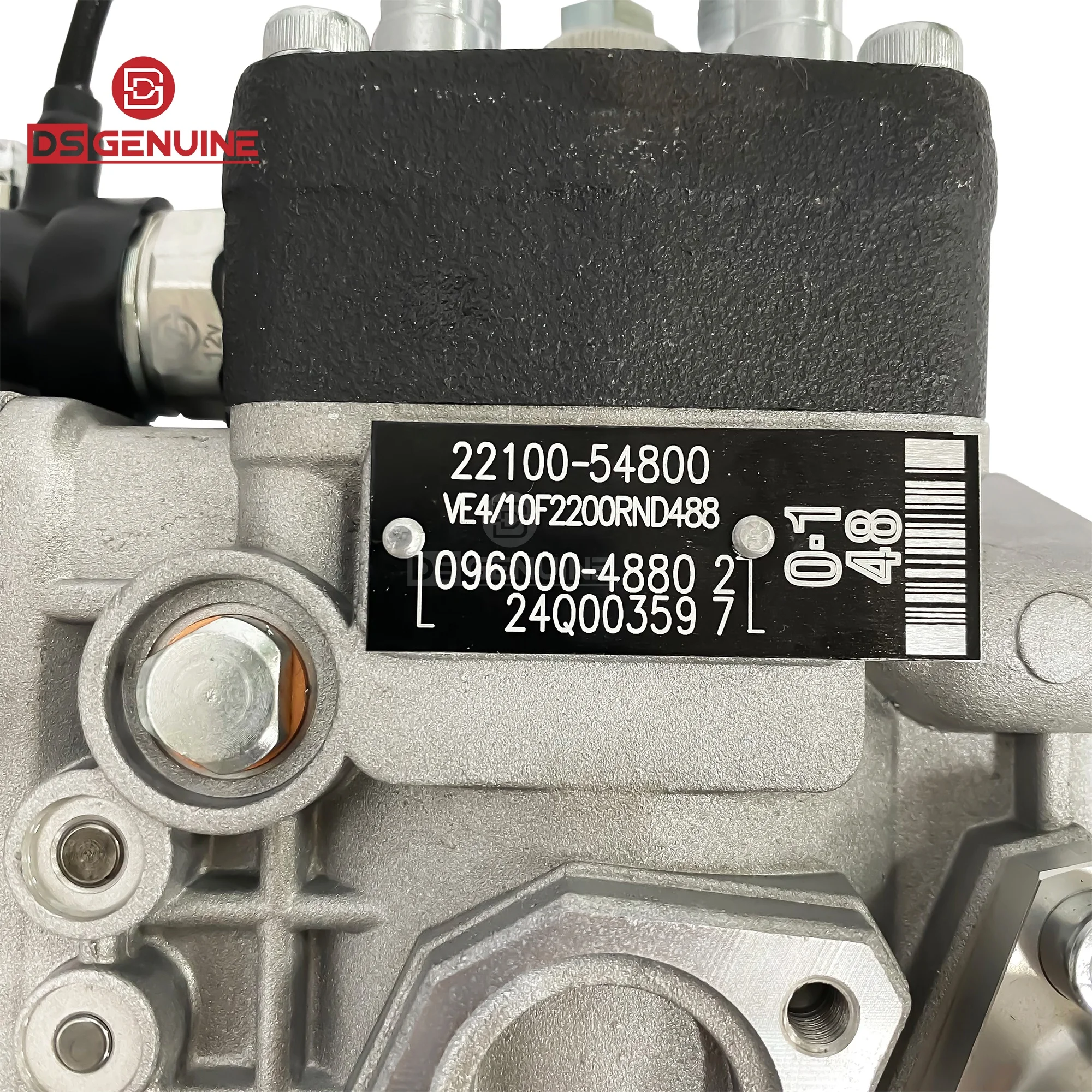 Peiqi New D Fuel I P VE4 10E2075R700 038130107D 0460404977