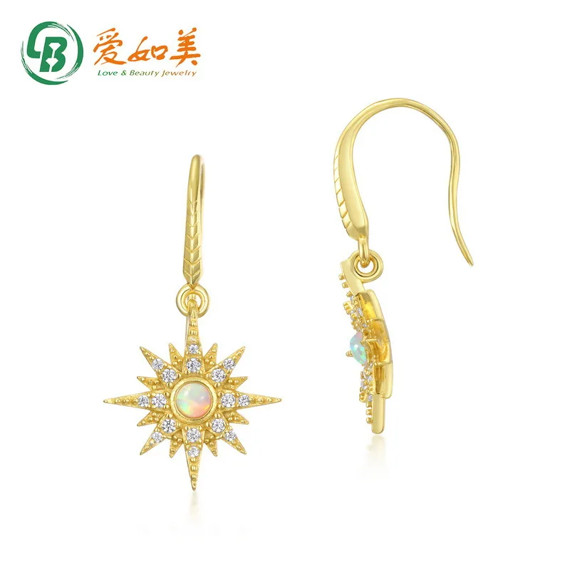 

Sun Earrings for Female Niche Design, 18K Gold PT950 Platinum Silver Plated 7-layer Gold Earrings Set with Synthetic Opal