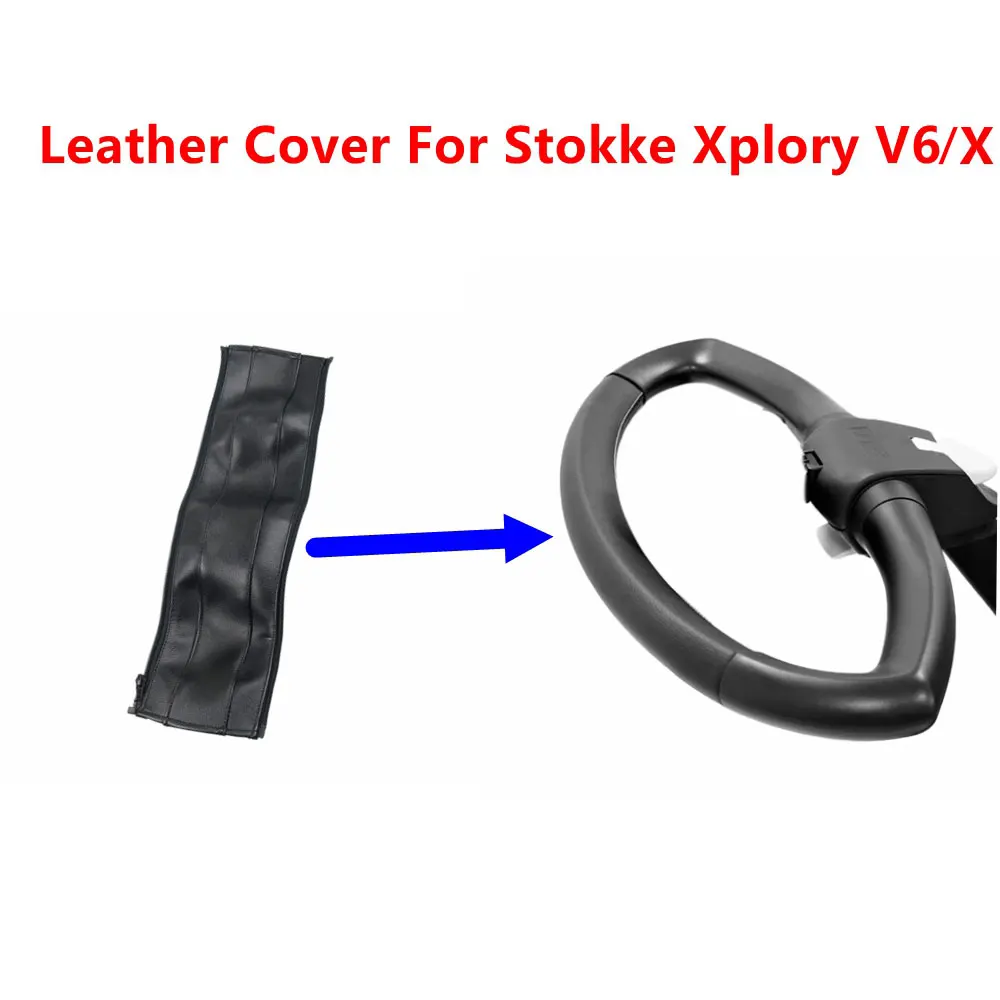 Stokke xplory v6/x用の合成皮革ハンドルカバー,ベビーカー保護カバー,アームレスト,カーアクセサリー