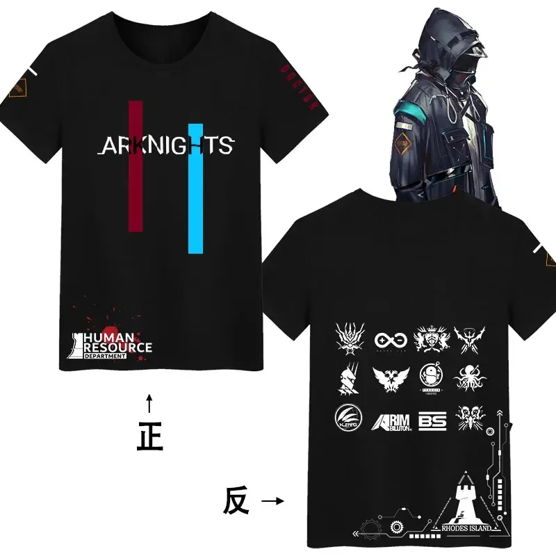 Anime Game Arknights t-shirt Amiya Frost Star Rhode Island Casual a maniche corte Cosplay abbigliamento oversize