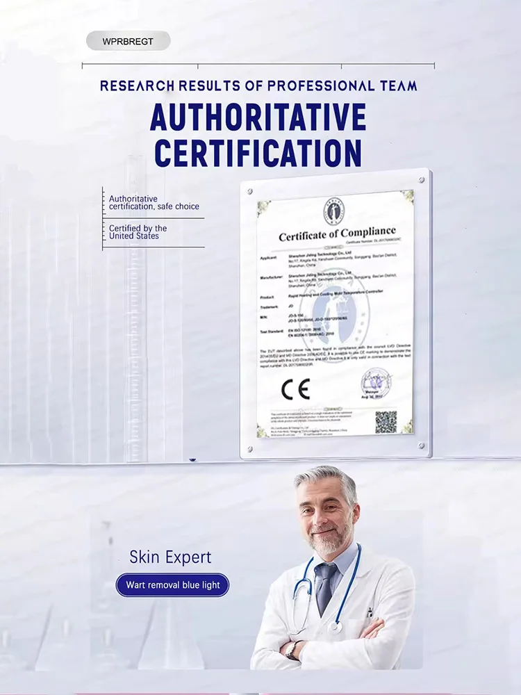 무통증 제거, 인기 판매 레이저 도구로 사마귀를 빠르게 제거하세요