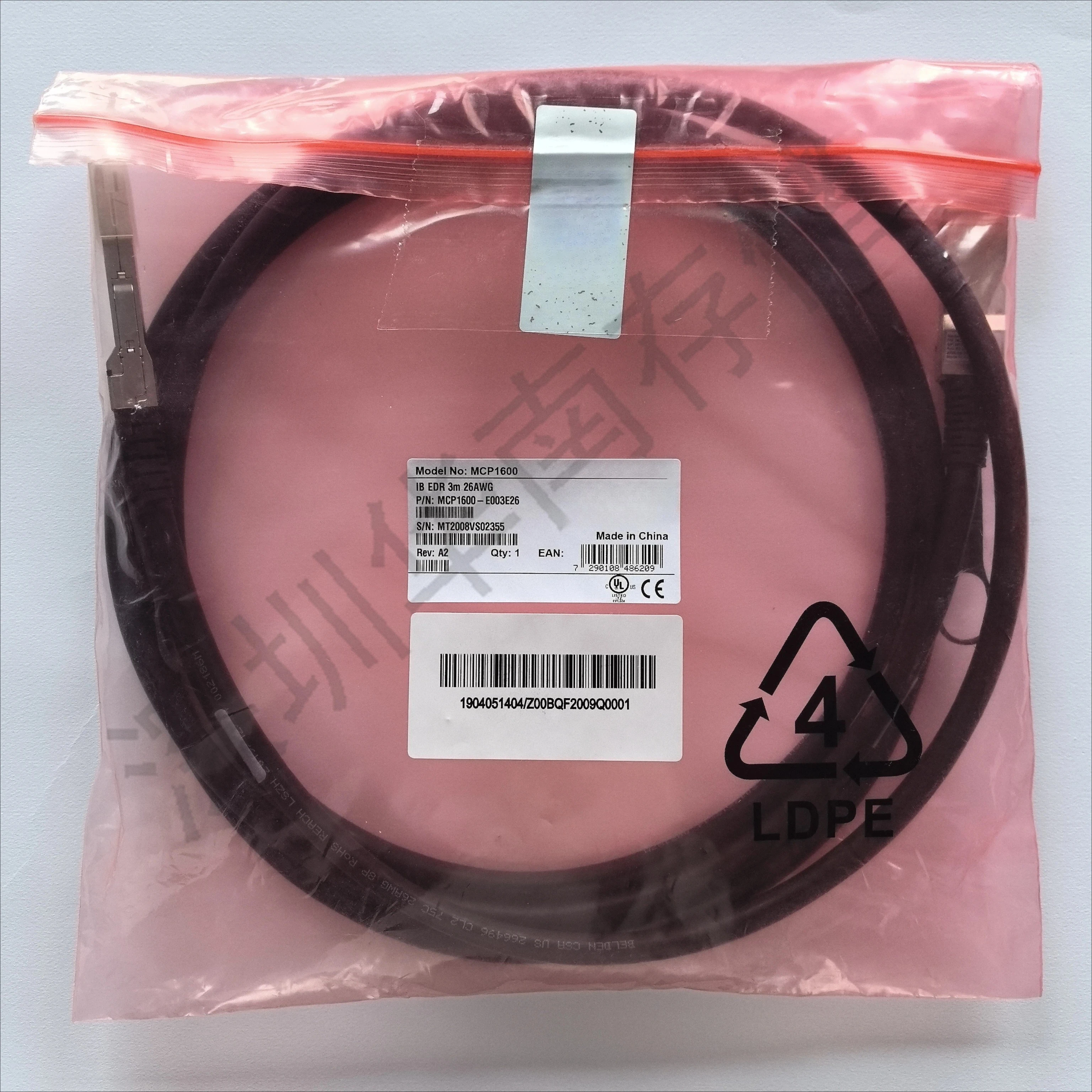 

MCP1600-E003E26 100G 3m DAC IB cable, direct connection