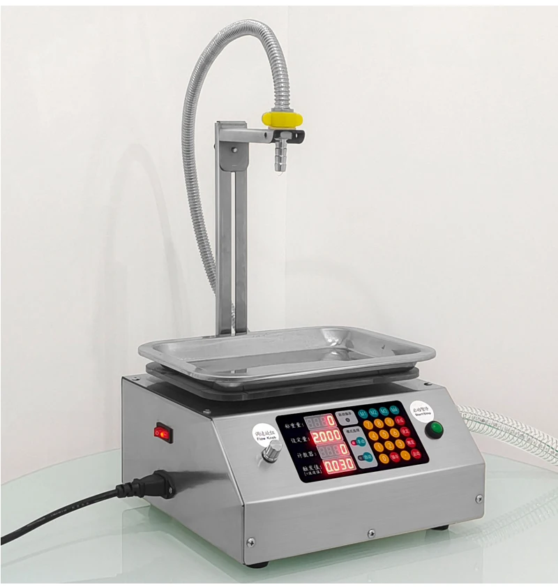 Hot Selling Automatic Weighing Quantitative Filling Machine 0.02-10kg Liquid Lubricating Oil Automatic Filling Machine 2023 New