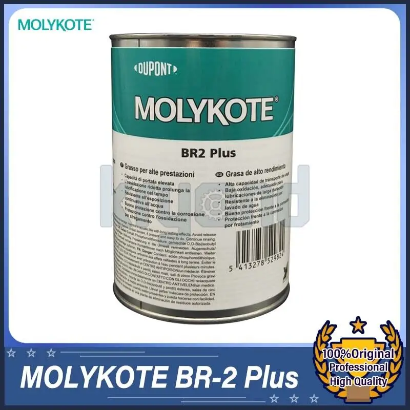 1PC MOLYKOTE BR-2 Plus Lubricant Grease 1kg Dow Corning BR-2 Plus Grease