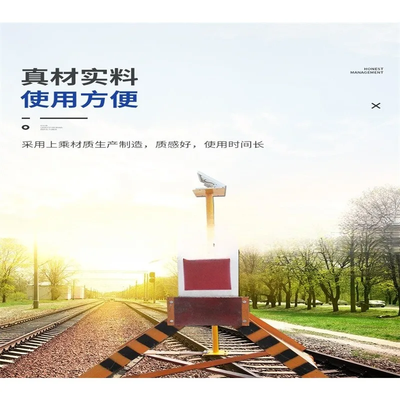 Railway plug-in train block 83 car, railway end point ordinary sliding car stopper connection