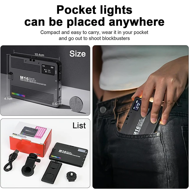 Рисунок 6 - M16 RGB портативный светильник