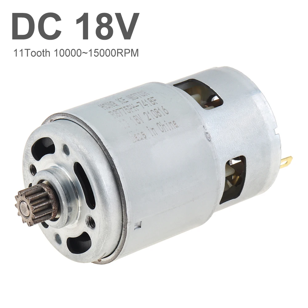 RS775 DC Motor High Power Reciprocating 18V 775 Micro Electric Motors 11 Teeth Gear for Handheld Cutting Lithium Electric  Saw