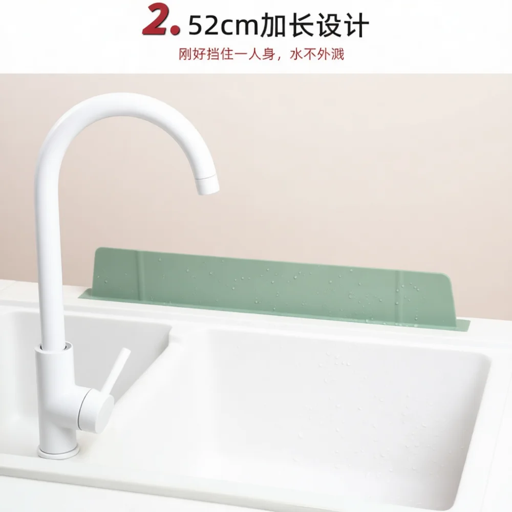 Waterproof Silicone Baffle Sink Splash Guard Kitchen Counter Protector Wash Basin Basin Shield Easy Install Dry Helper