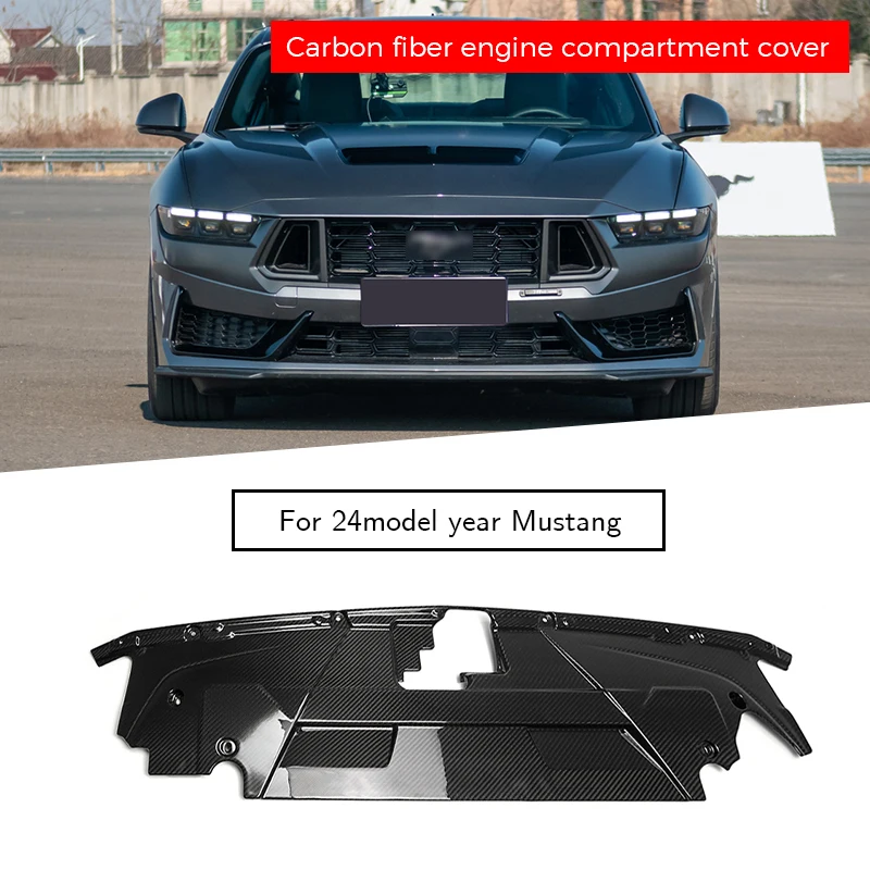 carbon fiber engine compartment cover for mustang 2024 