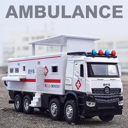 1/24 Scale Nomadism Fire Engine Ambulance Car Model Toy Alloy Diecast Sound Light Pull Back Touring Car Vehicle for Boys Gifts