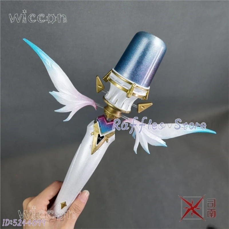 Anime Cosplay DéGui…