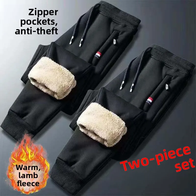 

Прямые спортивные штаны с бархатной подкладкой из ягненка, зимние мужские повседневные брюки свободного покроя, молодежные длинные брюки для активного отдыха