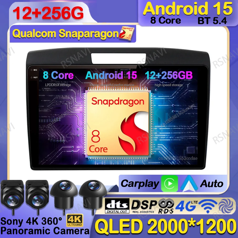 

Car Radio Android 15 For Honda CRV CR-V 2012 2013 2014 20152016 Qualcomm DSP QLED DVD 4G LTE Multimedia Viedo Player Head Unit