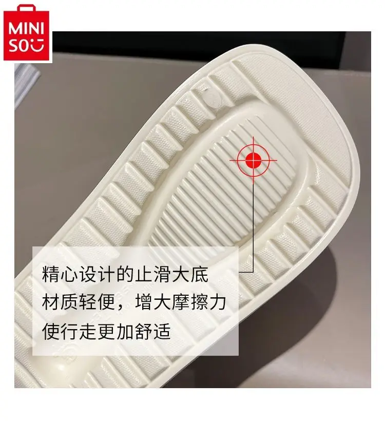 MINISO-zapatos de playa con suela gruesa para mujer, zapatillas antideslizantes y transpirables de alta calidad, con dibujos animados Kuromi, para verano