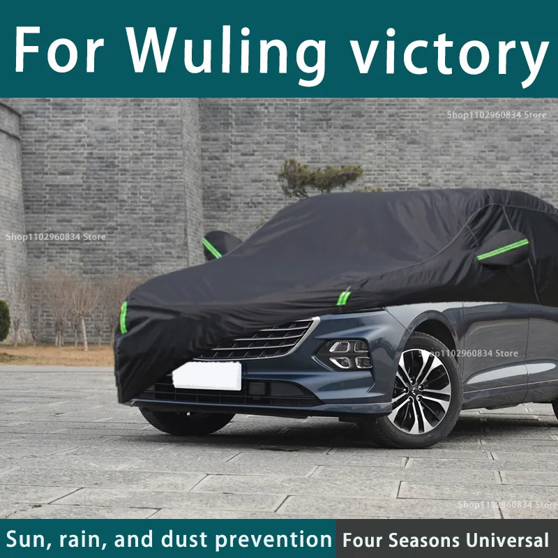 

For Wuling Victory 210T Full Car Covers Outdoor Uv Sun Protection Dust Rain Snow Protective Car Cover Auto Black Cover