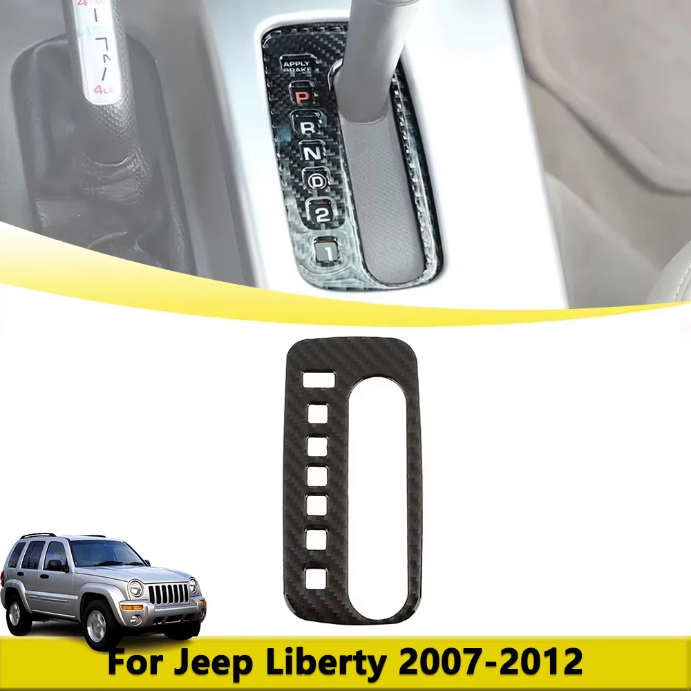 Center Console Gear Shift Panel Cover Trim for Jeep Liberty 2007 2008 2009-2012 Carbon Fiber Interior Moulding Car Accessory