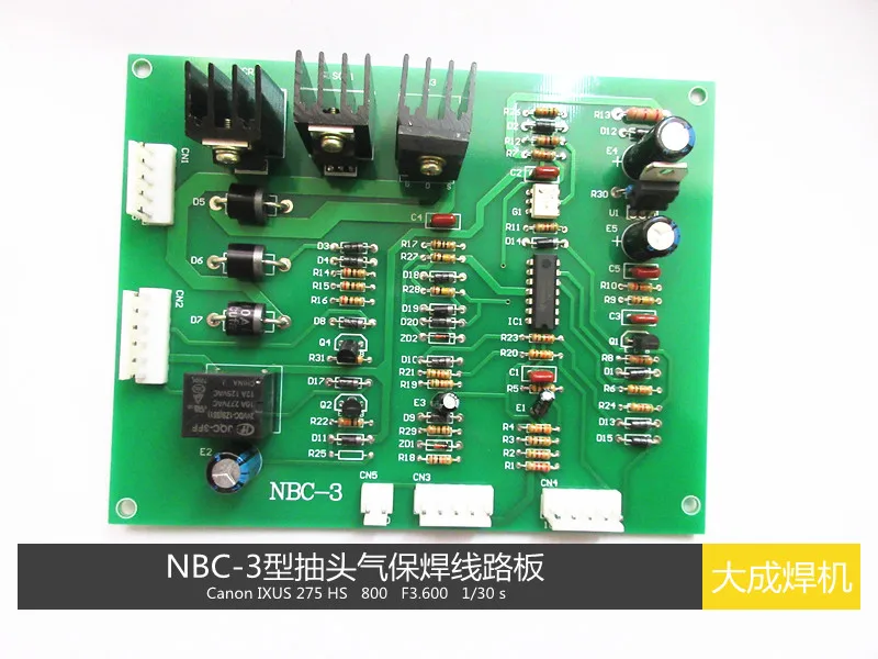 Gas-shielded Welding Machine Control Board NBC-3 Improved Tap Gas-shielded Welding Circuit Board