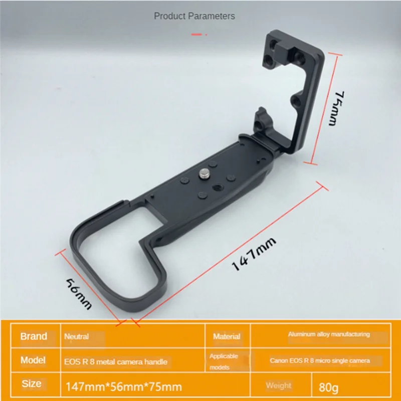 Quick Release Plate for Canon EOS R8 for EOS RP Camera Stabilizer Vertical Racket Handle L Plate Holder Hand Grip