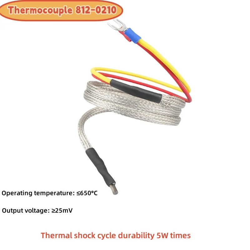 Category image: Gas Heater Parts