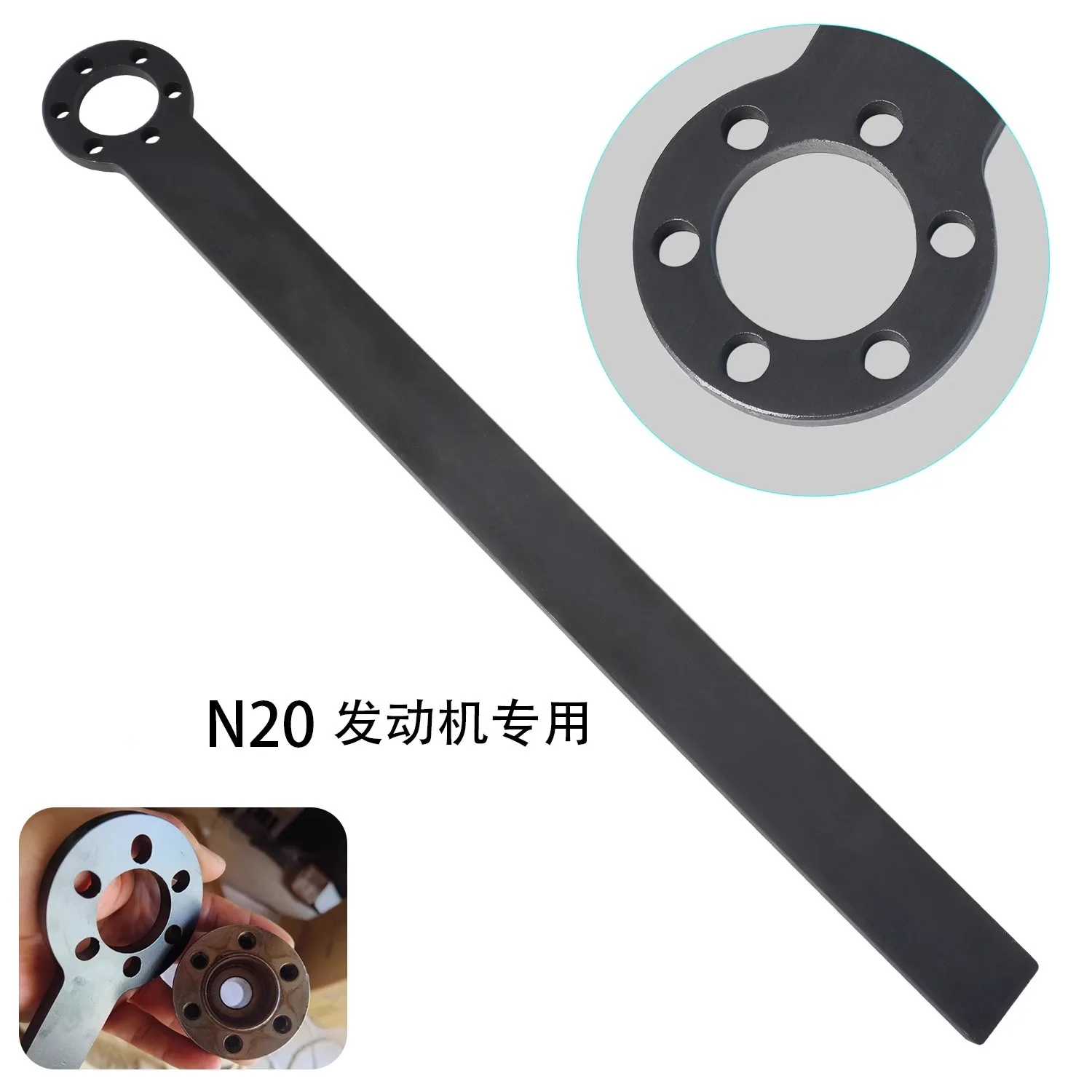 

For BMW N20 N52 N55 Crankshaft Pulley Hub Retaining Tool