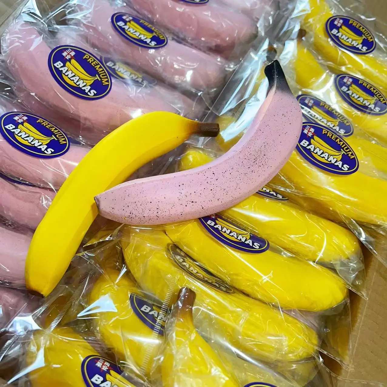 Banana slow rebound simulation decompression toy wet soft pinch PU decompression vent toy squishy