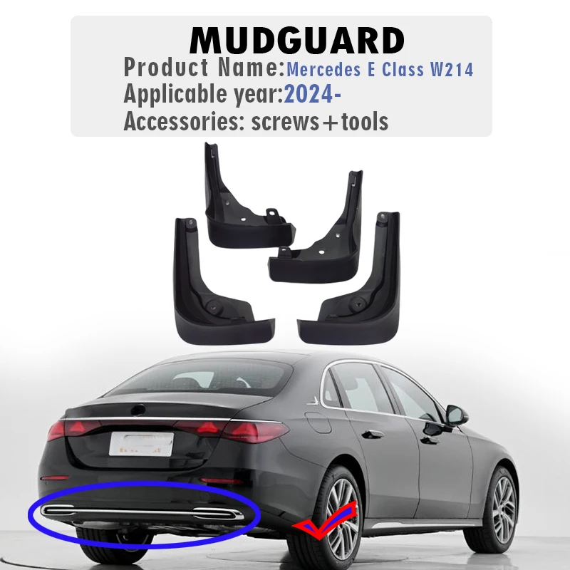 Front Rear 4pcs FOR Mercedes Benz E class W214 2024 Mudguard Fender Mud Flaps Guard Fender Mudflaps Car Accessories