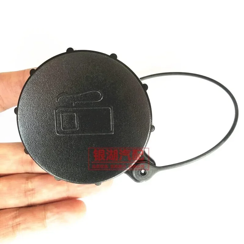 couvercle-de-reservoir-de-carburant-pour-peugeot-308-ancien-modele-pour-peugeot-408-ancien-modele-pour-berline-sega-–-piece-de-rechange-pour-le-couvercle-de-la-bouchette-d'essence