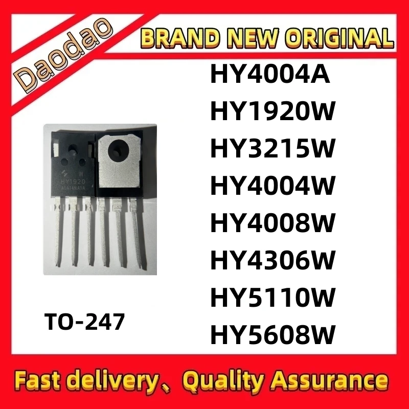 Quality Brand New HY4004A HY1920W HY3215W HY4004W HY4008W HY4306W HY5110W HY5608W IC Chip MOSFET TO-247