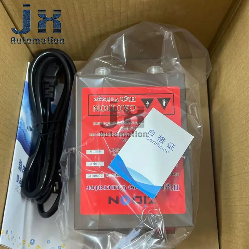 Barra de Ar de Pulso de Íons Z - Industrial Print & Laser Inc avaliação e preço