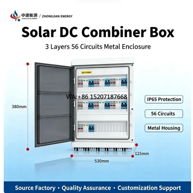 56 Circuit Solar DC Combiner Box DC 525V 7 in 7 Out IP65 Metal Enclosure PV Combiner Box for Solar Power System